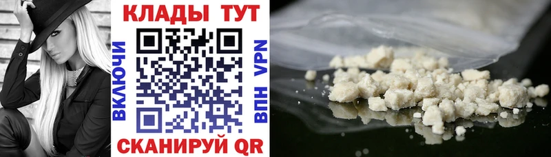 Где продают наркотики Северобайкальск Каннабис  АМФЕТАМИН  ГАШ  kraken ONION  Меф мяу мяу 