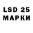 Марки NBOMe 1,5мг Caudy Lem