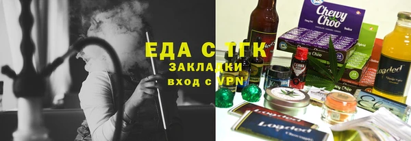 МДПВ Верхнеуральск