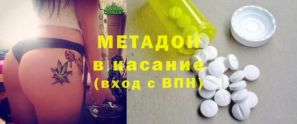 МДМА Верея