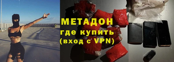 МДПВ Верхнеуральск