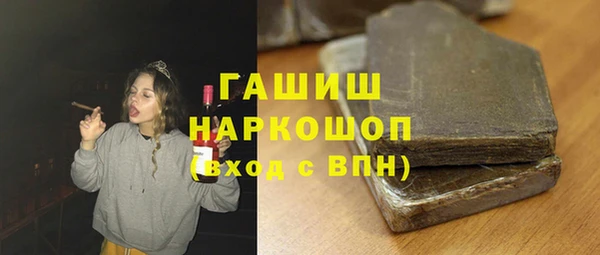 МДПВ Верхнеуральск