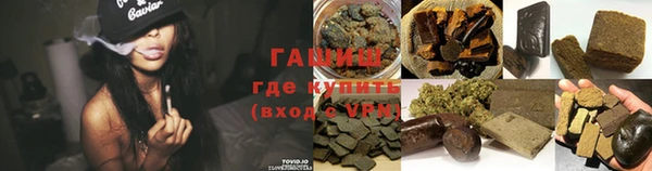 экстази Верхний Тагил
