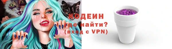 МДМА Верея