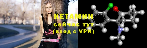 экстази Верхний Тагил
