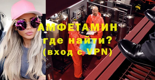 МДПВ Верхнеуральск