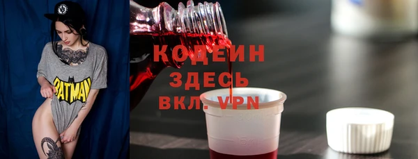 МДПВ Ступино