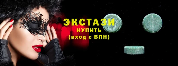 МДПВ Ступино