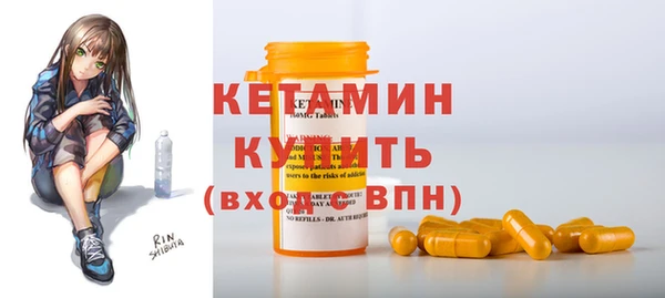 МДМА Верея