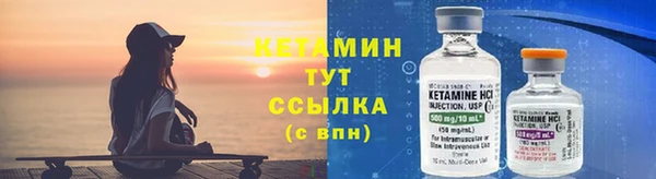 МДПВ Верхнеуральск
