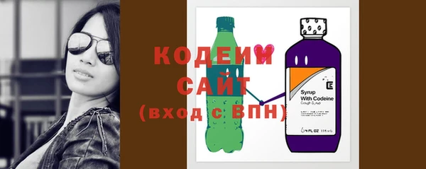 скорость mdpv Строитель