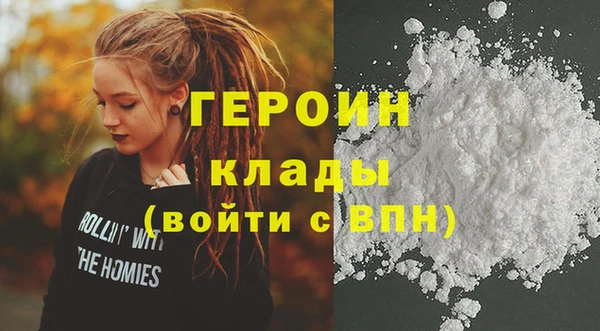 МДМА Верея