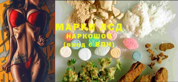 МДПВ Верхнеуральск