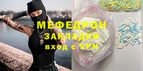 МДПВ Верхнеуральск