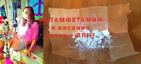 МДПВ Верхнеуральск