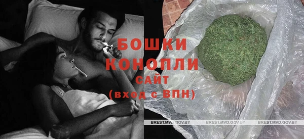 МДМА Верея