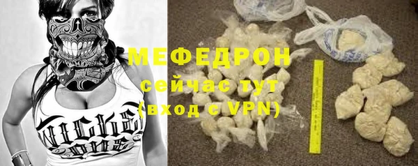 экстази Верхний Тагил