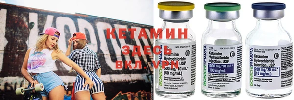 экстази Верхний Тагил