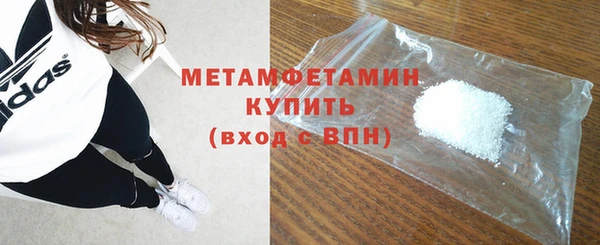 экстази Верхний Тагил