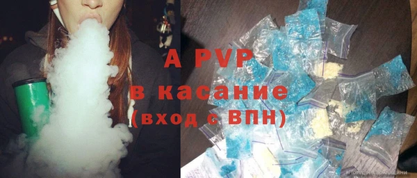 МДМА Верея