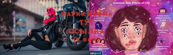 МДПВ Верхнеуральск