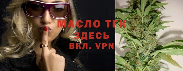 экстази Верхний Тагил