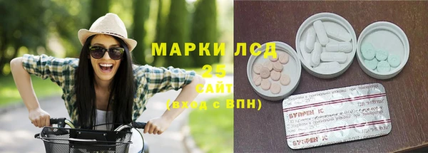 скорость mdpv Строитель