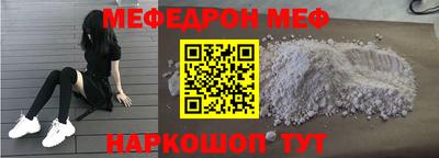 МДПВ Рязань