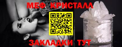 МДПВ Рязань