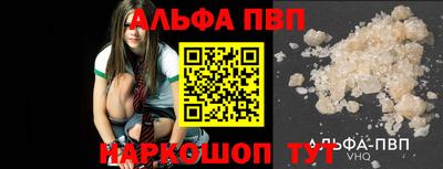 МДПВ Рязань