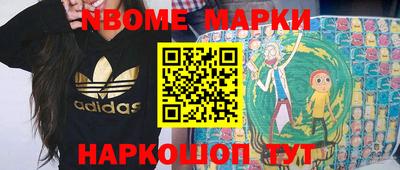МДПВ Рязань