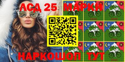 прущие крисы Рузаевка