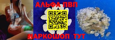 МДПВ Рязань