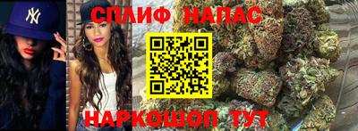 бошки Рыбинск