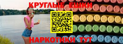 МДПВ Рязань