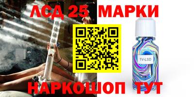 прущие крисы Рузаевка