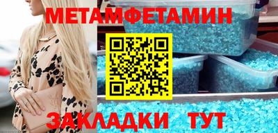 МДПВ Рязань