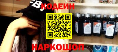 прущие крисы Рузаевка