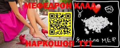 МДПВ Рязань