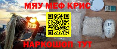 МДПВ Рязань